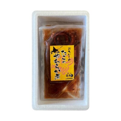 【北海道根室産】たこのやわらか煮100g×4P(計400g) A-20012