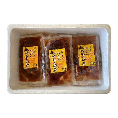 【北海道根室産】たこのやわらか煮100g×10P(計1kg) F-20007