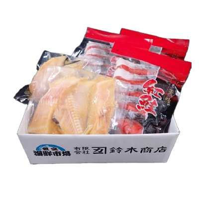 天然甘口紅鮭5切れ×3P・銀だら西京漬け6切(3切×2P) A-14223