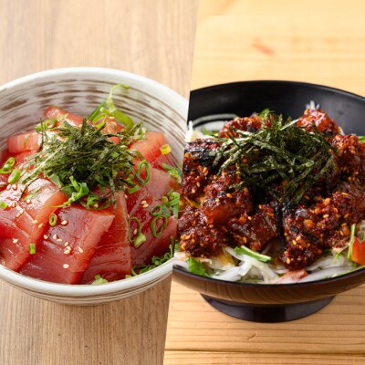 まぐろ漬け丼の素(100g×4P)&唐辛丼(120g×4P)の素コラボセット!