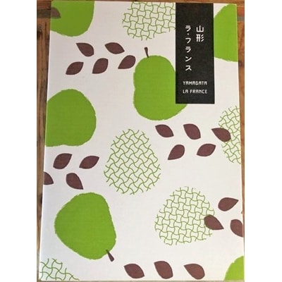 西洋梨(ラ・フランス)3kg　ご家庭用　0137-2601