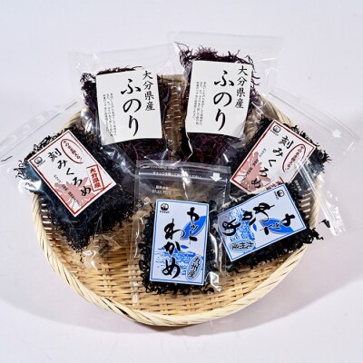 おみそ汁 のお友 海藻 3種 食べ比べセット (合計6袋) 