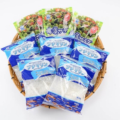 プチマリン (大)と海藻サラダセット (合計8袋) 