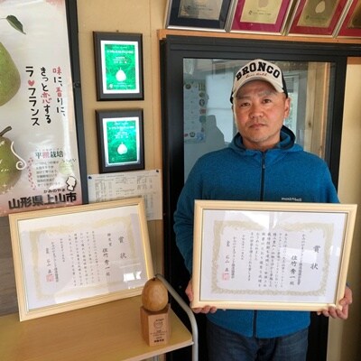 西洋梨(ラ・フランス)3kg　贈答用　0041-2603