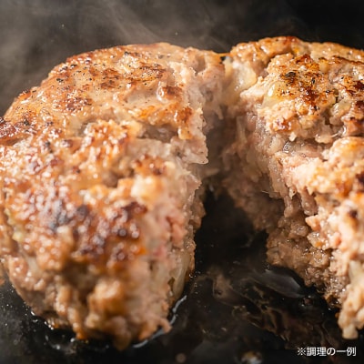 淡路島の味　まるごと淡路BIG生ハンバーグ　180gX10個