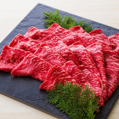 鹿児島県産 黒毛和牛 もつ鍋  ＜味噌味＞ 2～3人前 セット と ロース すき焼き用 400g