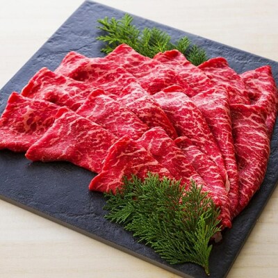 鹿児島県産 黒毛和牛(経産和牛) 赤身 薄切り 冷凍 国産 500g すき焼き しゃぶしゃぶ に