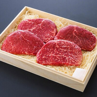 鹿児島県産 黒毛和牛(経産和牛) 赤身 ステーキ 約400g(100g×4枚) 国産 冷凍 小分け