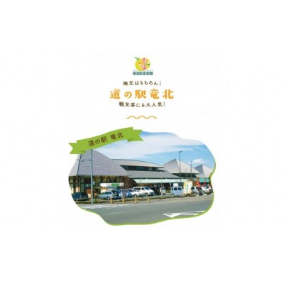 もち米焼酎「火の君浪漫」720ml