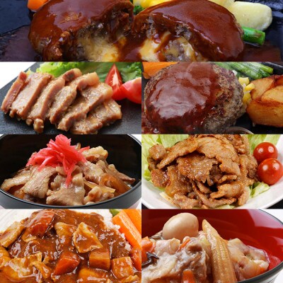 【3か月定期便/隔月】金の桜黒豚簡単調理おかずセット7種×全3回(レンジ対応)