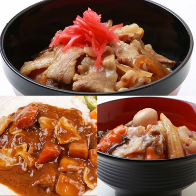 【3か月定期便/隔月】金の桜黒豚簡単調理丼セット3種(レンジ対応)