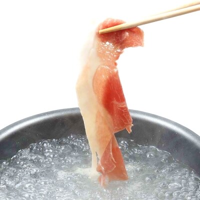 【訳あり】鹿児島県産黒豚しゃぶしゃぶ(バラ肉)500g×2パック