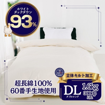 Hі{|zc _u 100%60Te zCg_bN_E93% ̃Lg@{