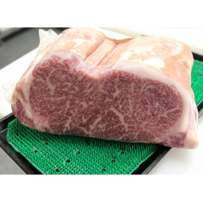 A5ランク黒毛和牛サーロインブロック　500g(ステーキ用ソース・スパイス付)