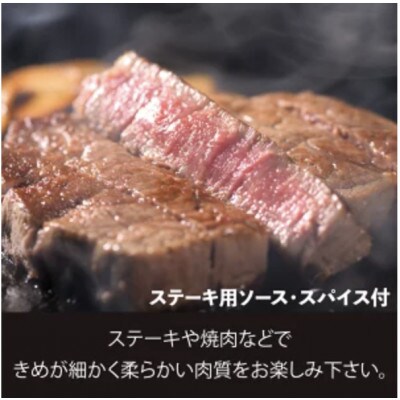黒毛和牛A5サーロインステーキ200g×3枚 国産牛 霜降り ギフトにも