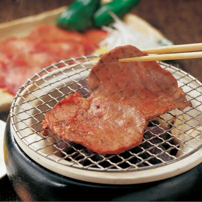 特製 塩だれ　牛たん 1kg