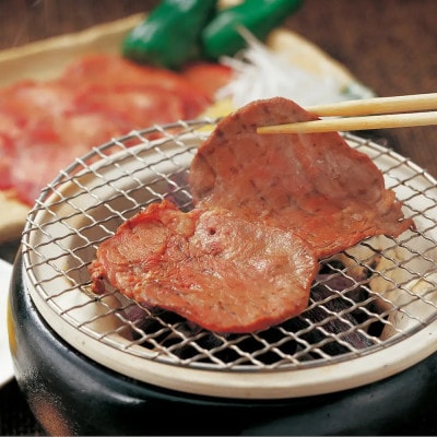 特製 塩だれ　牛たん 2kg