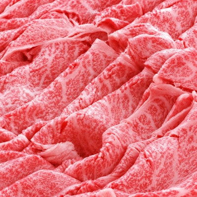 黒毛和牛A4ランク以上　すき焼き肉 1.5kg リブロース