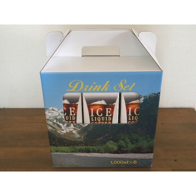 【直火焙煎珈琲】オリジナル　アイスコーヒー(無糖) 1000ml×6本