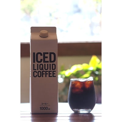 【直火焙煎珈琲】オリジナル　アイスコーヒー(無糖) 1000ml×3本