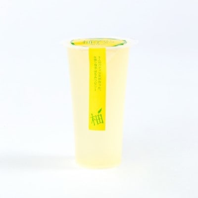 「ゆずの里上之保」 有名パティシエと作った生搾りのゆずはちみつゼリー 5個入 ～栽培期間中農薬不使用