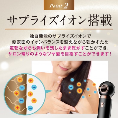 MEリカバリーエアー【kt038-003】