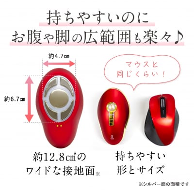 セルクラッシュCAVI【kt038-004】