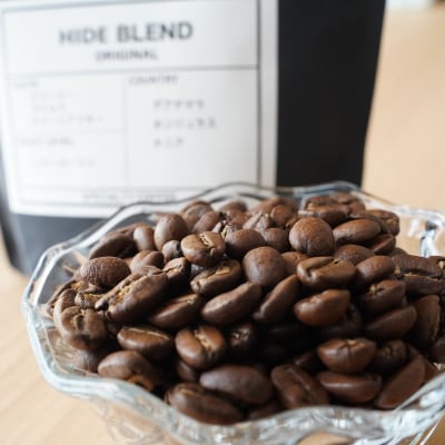 [豆のまま]スペシャルティコーヒー 旬のシングルオリジン 200g×3種【kt054-004-1】