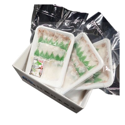 【北海道根室産】たこしゃぶ用水たこ150g×3P(加熱調理用) G-11029