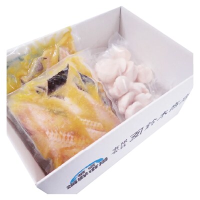 根室海鮮市場<直送>刺身用ほたて貝柱200g・銀だら西京漬け6切(3切×2P) A-28207