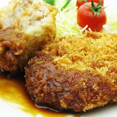 スエヒロ家 お肉屋さんのビーフコロッケ 20個(冷凍)