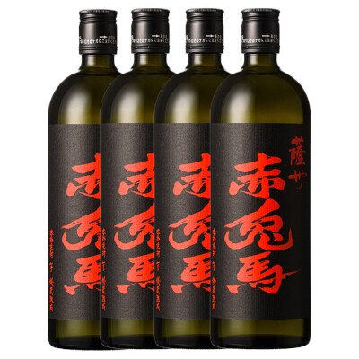 赤兎馬 焼酎 720ml×4本セット! 