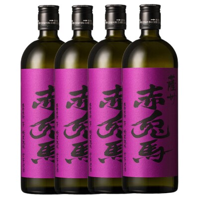 紫の赤兎馬 焼酎 720ml×4本セット! 