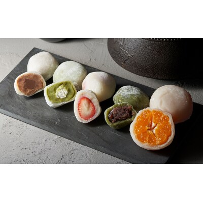 大福アラカルト(10個入)