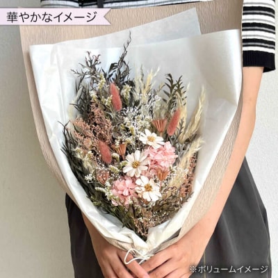 【全4回定期便】3ヶ月に1回お届け フラワー ギフト  tokohana [AOC026]