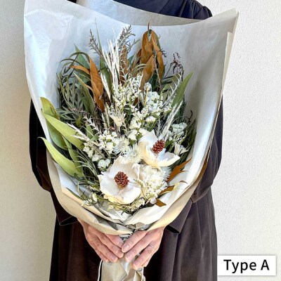 【選べる4タイプ】ドライフラワー スワッグ Mサイズ 糸島市/tokohana [AOC002]