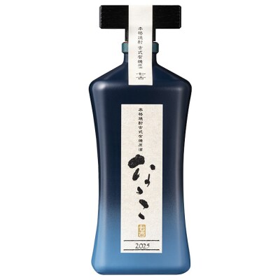 【数量限定】芋焼酎 「古式有機原酒 なゝこ (ななこ)2025」 720ml 四合瓶 37度