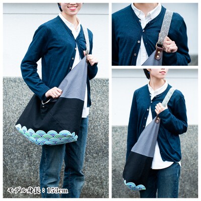 あづまバッグ【桜島柄】*鹿児島大学共同研究開発品*