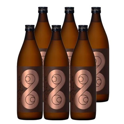 【数量限定】 芋焼酎 「薩摩はやひと」 900ml×6  計5.4L 25度 