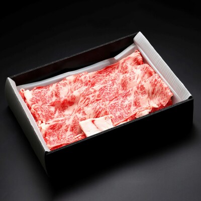 【山形牛】肩ロース 約400g FZ23-570