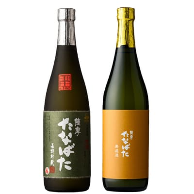 芋焼酎 「古酒たなばた」 「たなばた無濾過」 720ml 各1本 四合瓶 2本セット本格芋焼酎