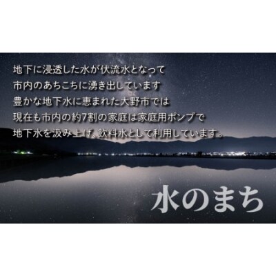 【令和7年産】【6ヶ月定期便】こしひかり 3kg×6回 計18kg【白米】「エコファーマー米」