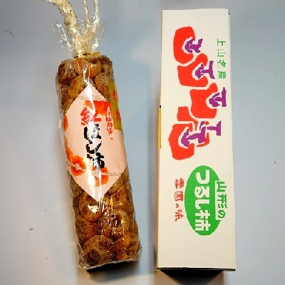 【数量限定】干し柿(紅柿)50果　L～2Lサイズ　0108-2610