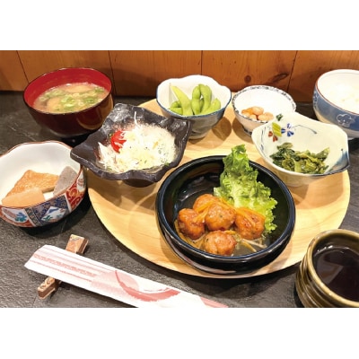 和食屋ごろんお食事券【5000円分】 D549