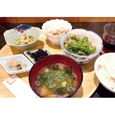 和食屋ごろんお食事券【5000円分】 D549