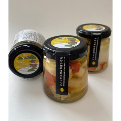 高野山麓精進野菜ピクルス【昆布だし味】3本セット