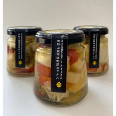 高野山麓精進野菜ピクルス【昆布だし味】3本セット