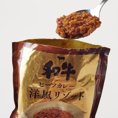 熊野牛カレー洋風リゾット10個セット
