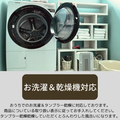 サマルカンダリア　オーガニック綿毛布　クオーターサイズ　ナチュラル・ベージュ 70cm×100cm