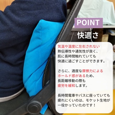 クッションカバー　moquetto　ピンチェックブルー